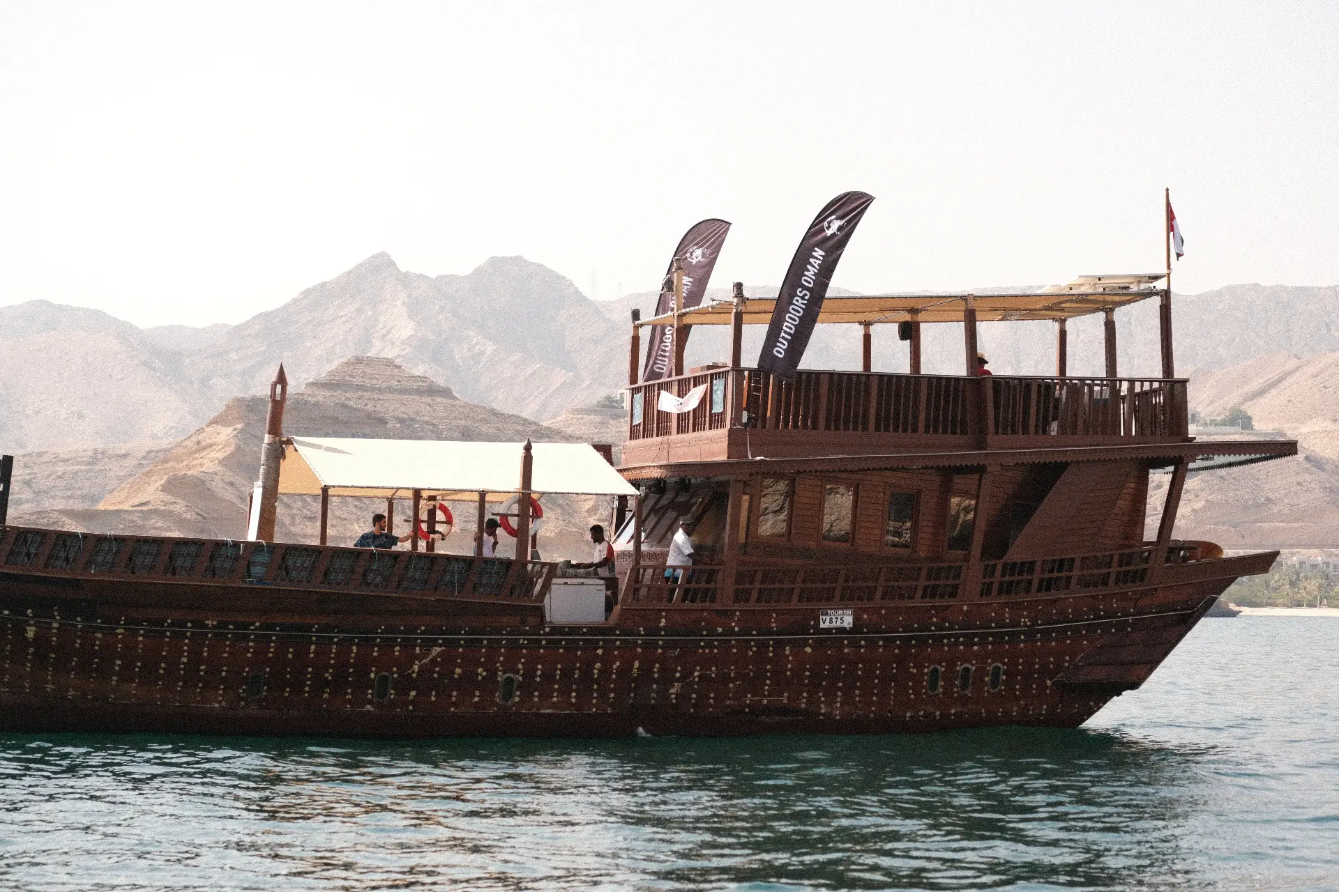 Psicobloc Oman Festival 3