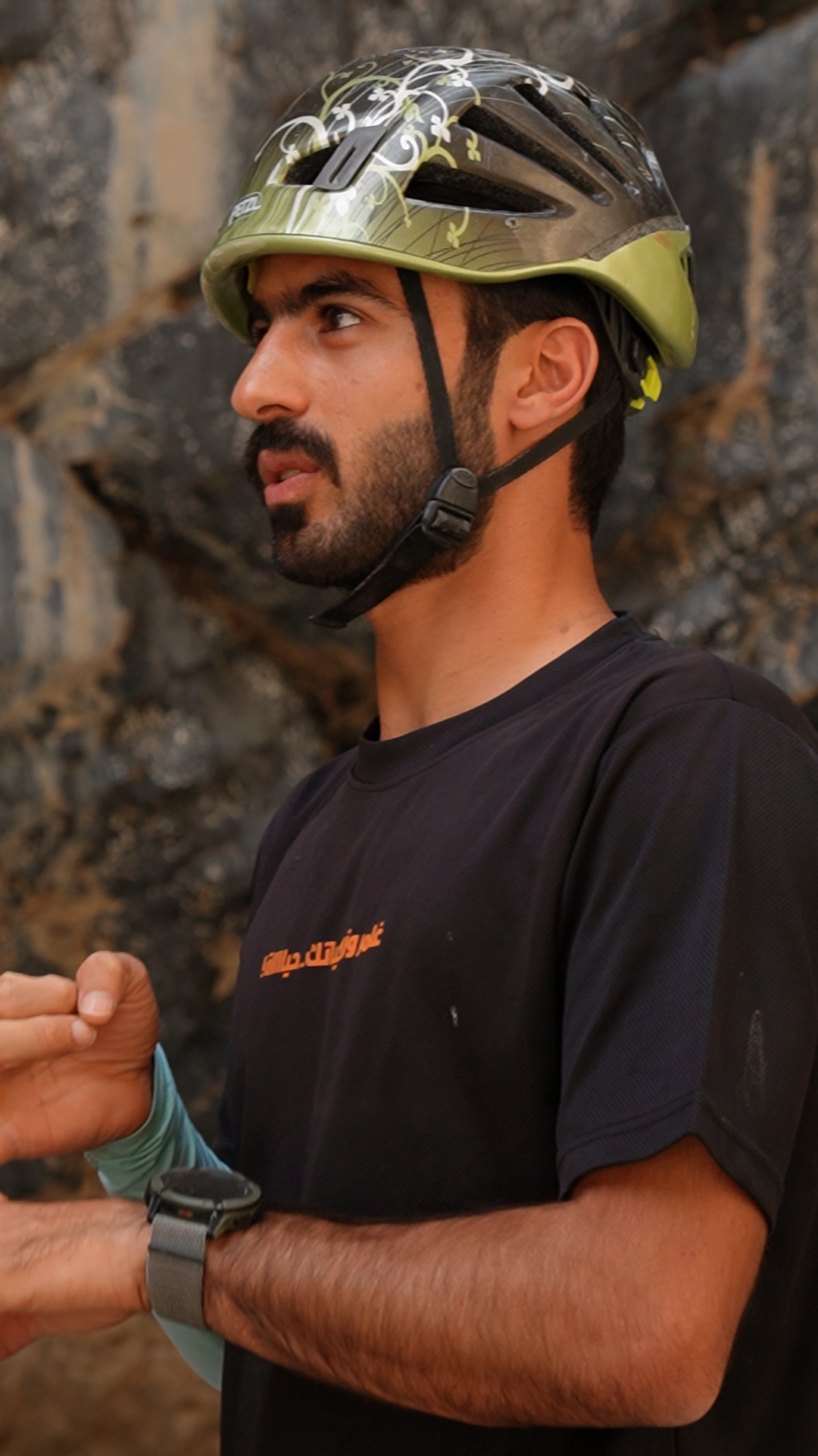 Meet at Bald Sayt — gear up 4